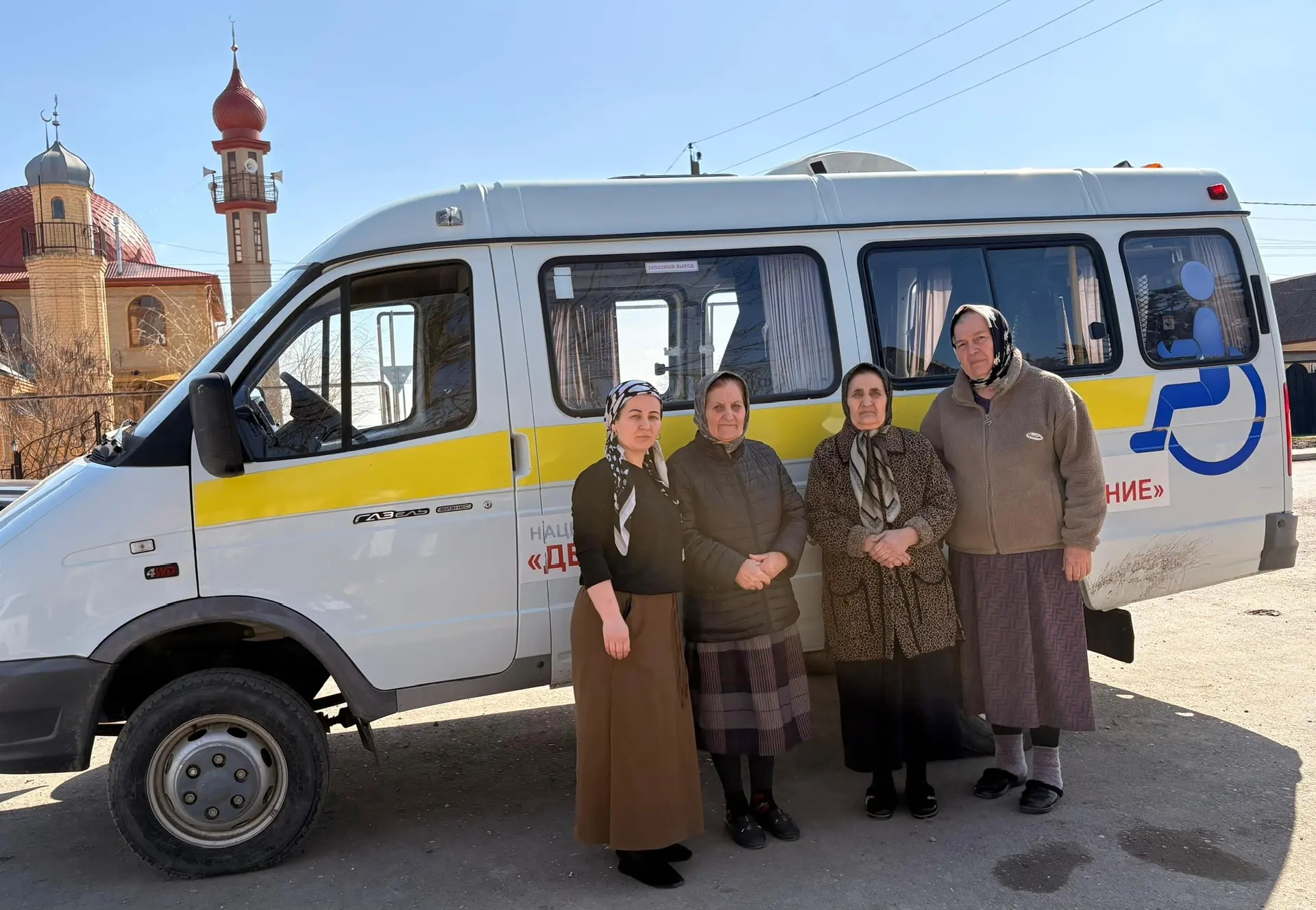 Диспансеризация 65+