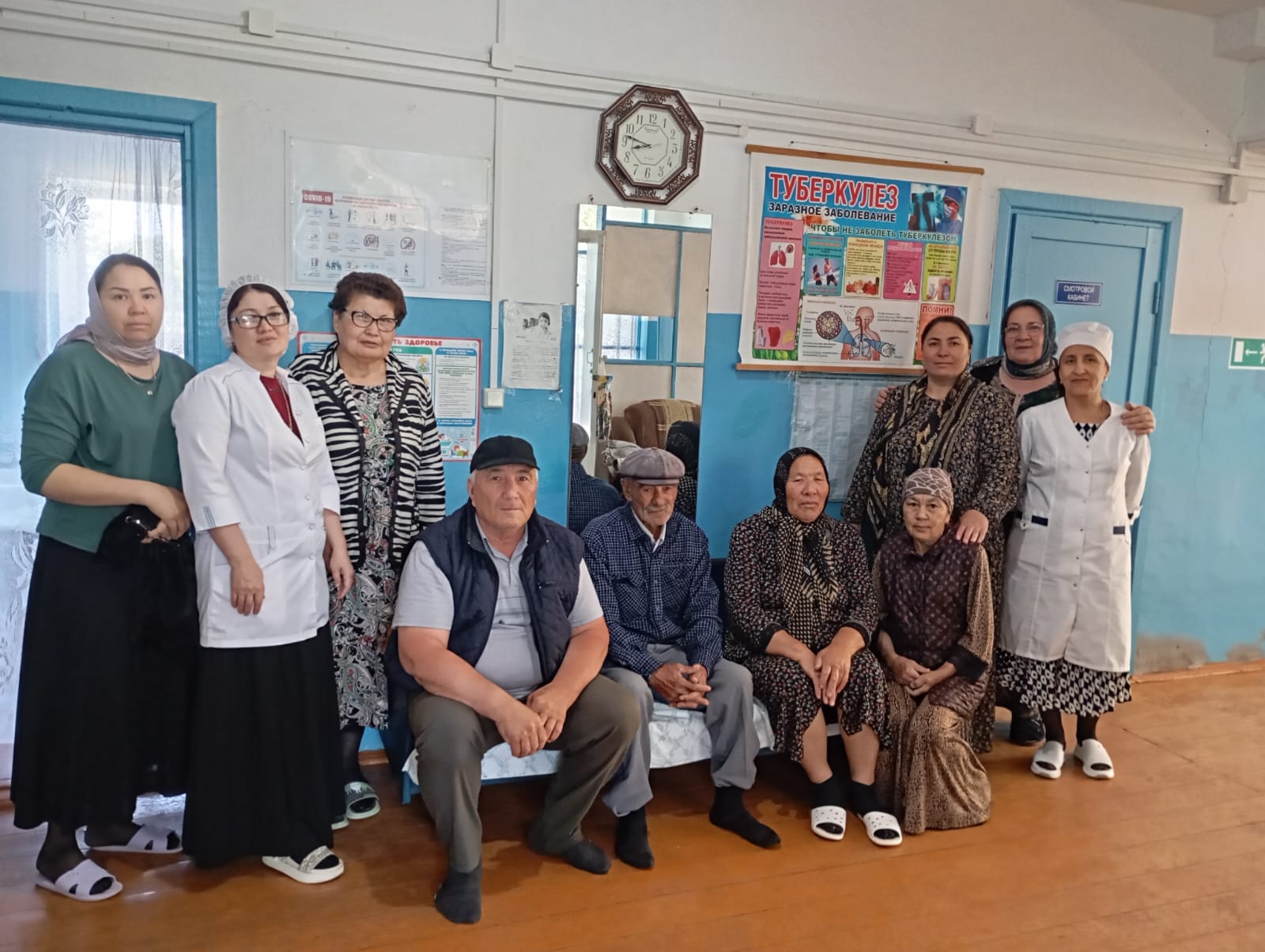 Диспансеризация 65+