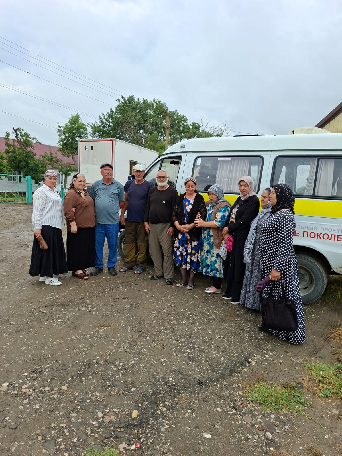 Диспансеризация 65+