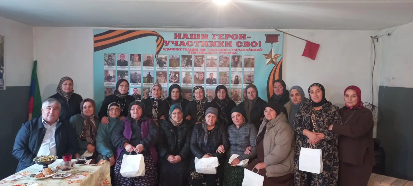 В преддверии Дня матери