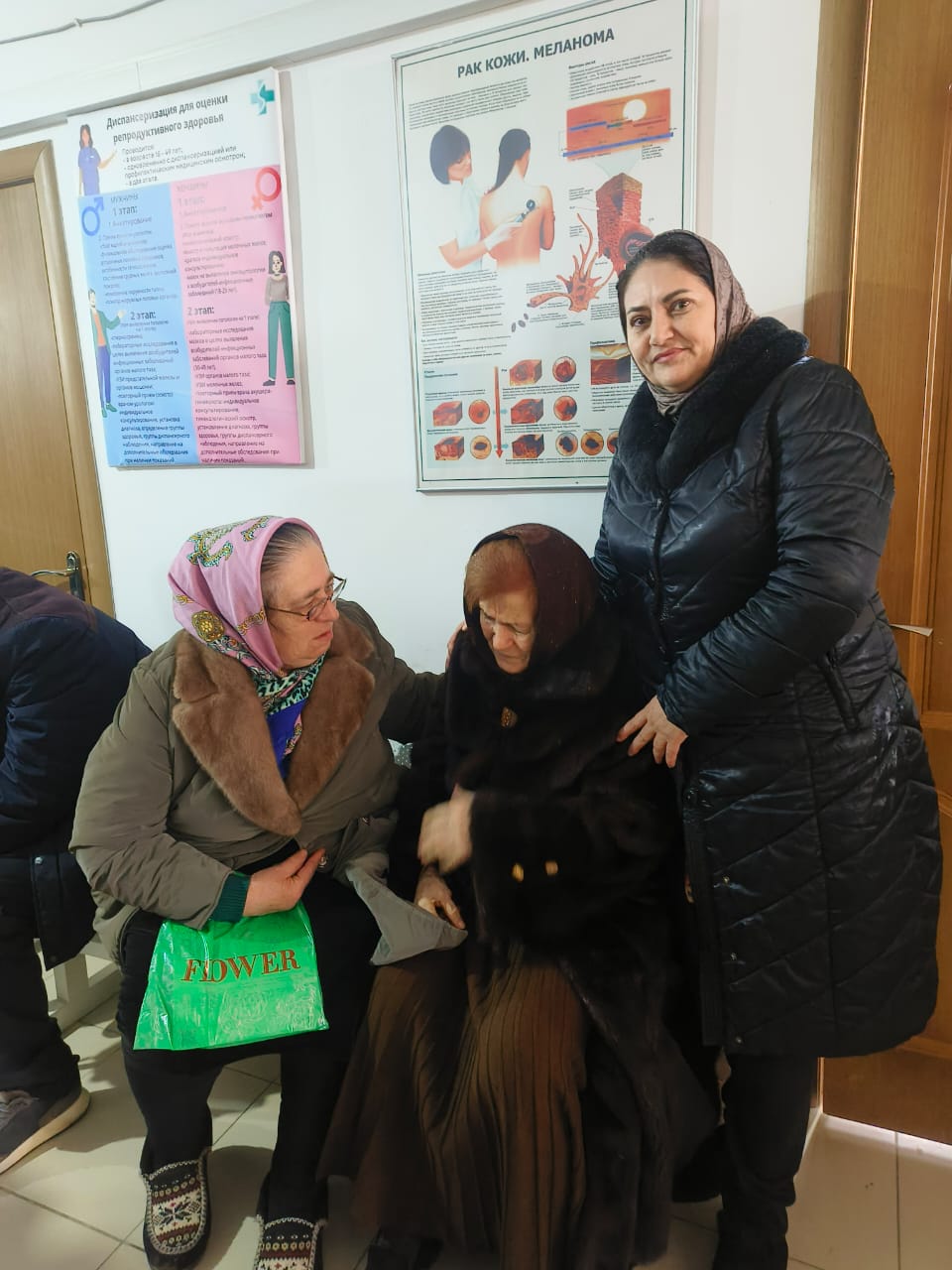 Диспансеризация 65+