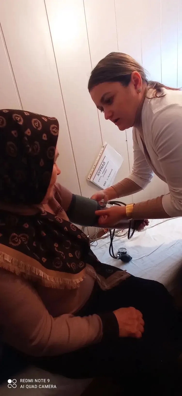 Диспансеризация 65+