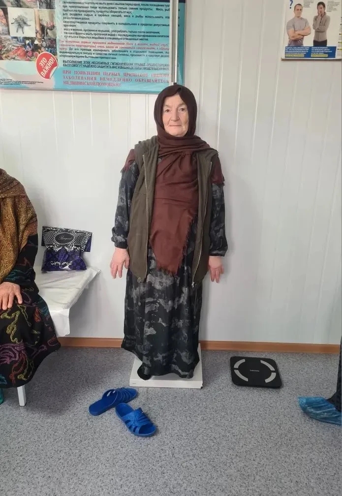 Диспансеризация 65+