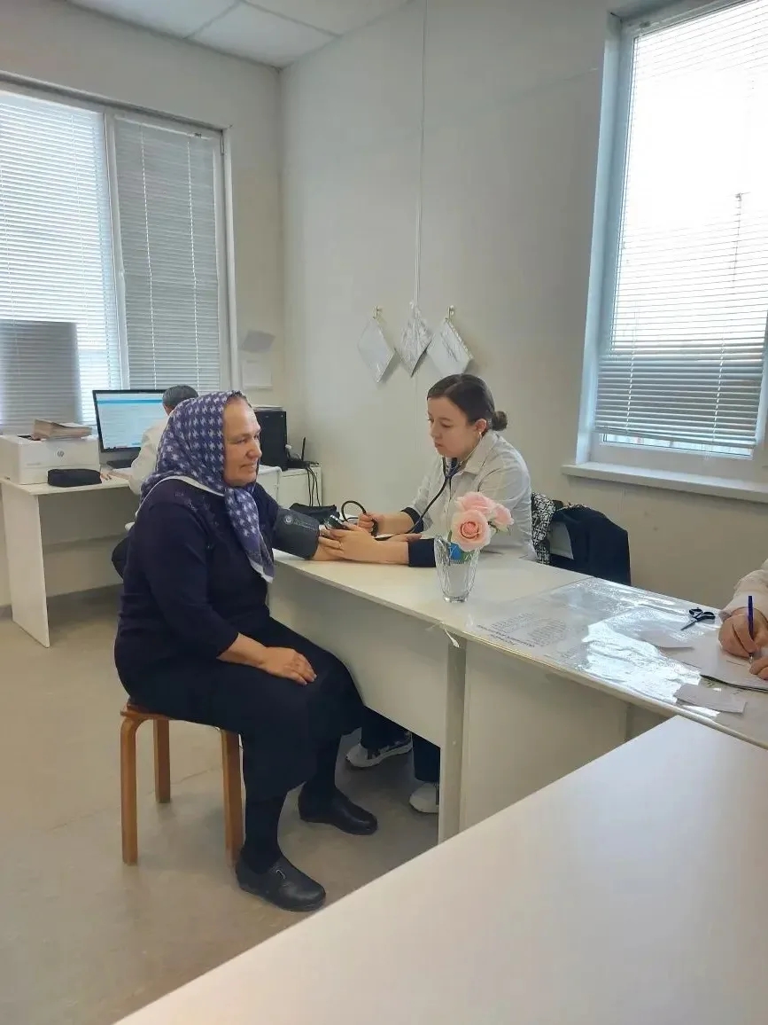 Диспансеризация 65+