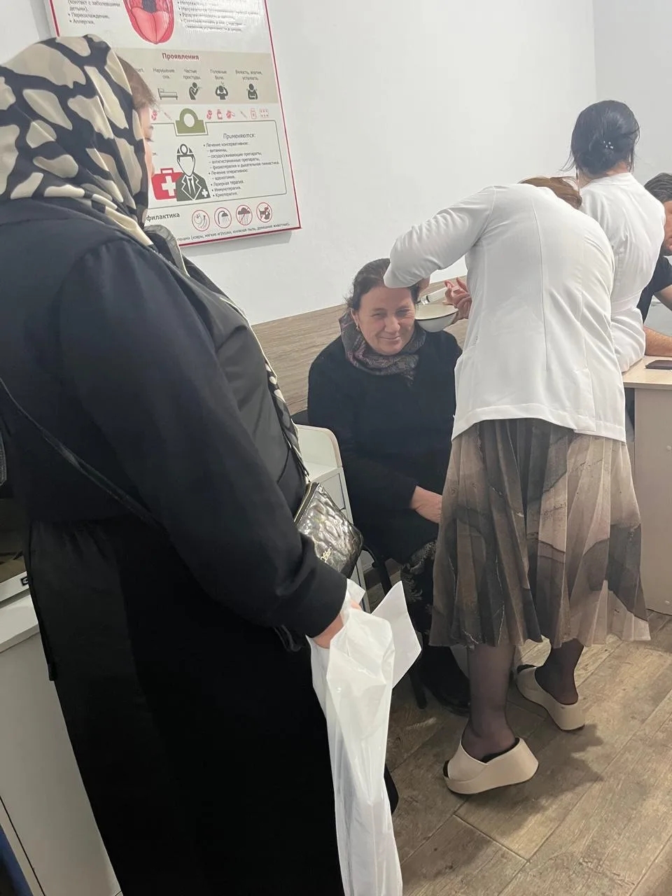 Диспансеризация 65+