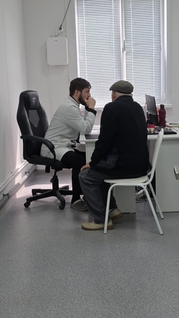 Диспансеризация 65+