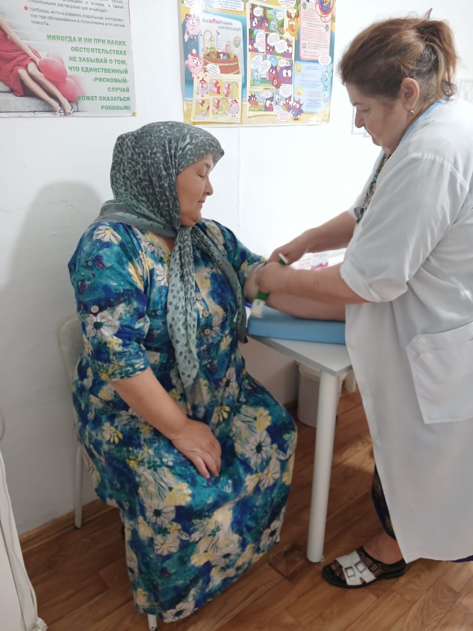 Диспансеризация 65+